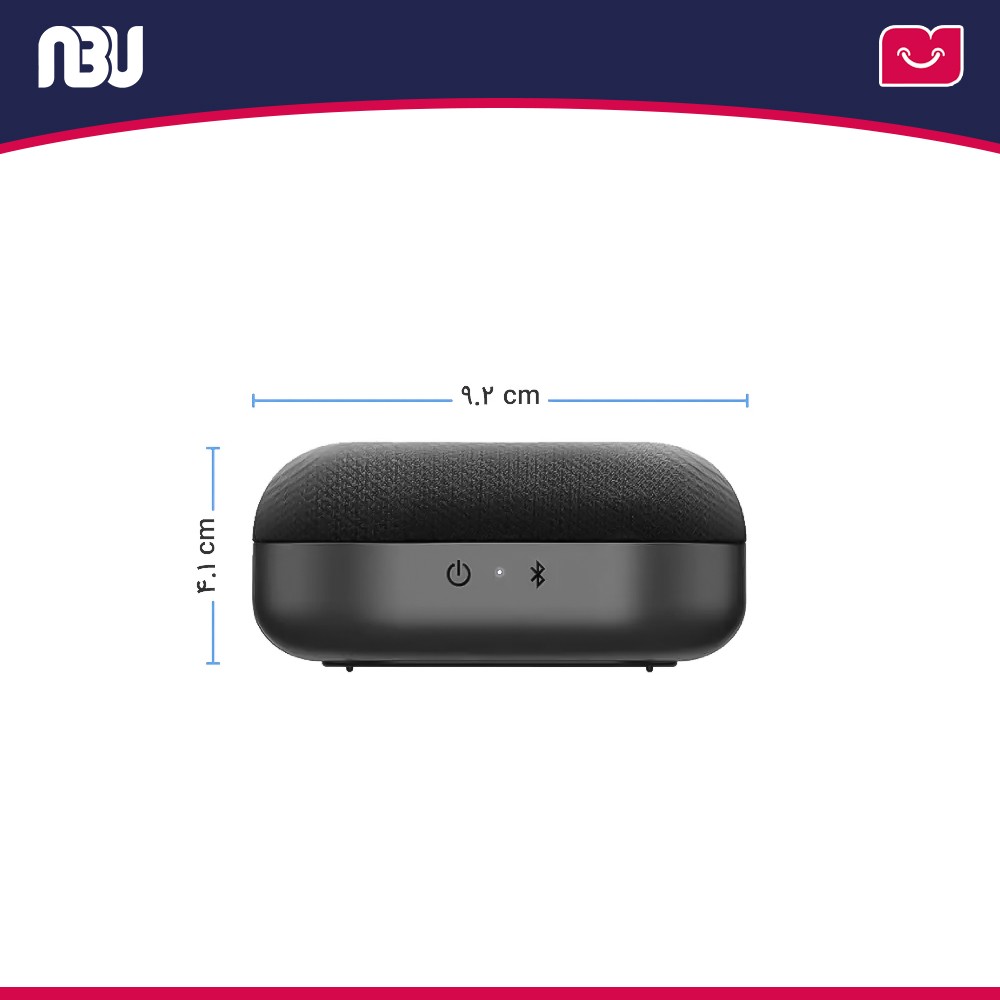 اسپیکر بلوتوثی قابل حمل نسخه گلوبال او ام تینگ وان‌مور مدل EO004BT Mini Chub