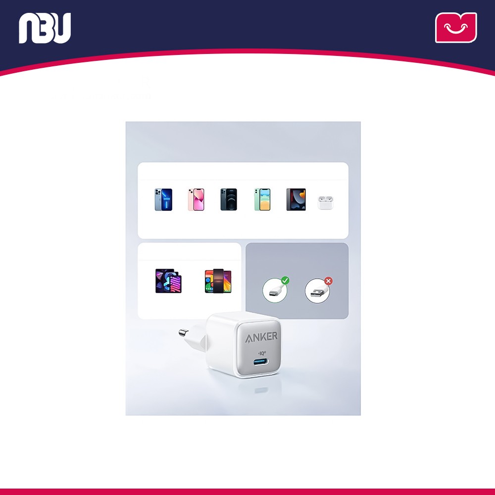 شارژر دیواری انکر مدل Nano Pro 511 Charger A2637L12