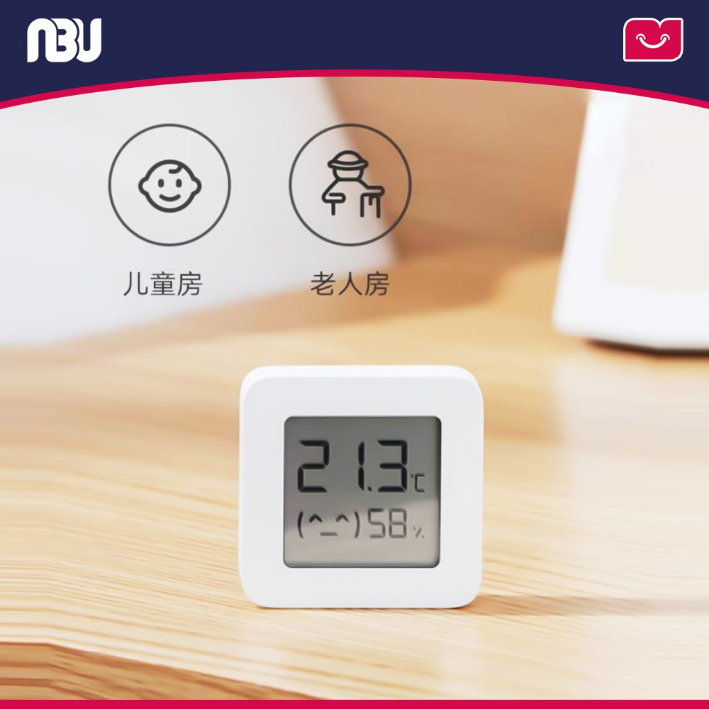 سنسور رطوبت و دماسنج شیائومی مدل LYWSD03MMC