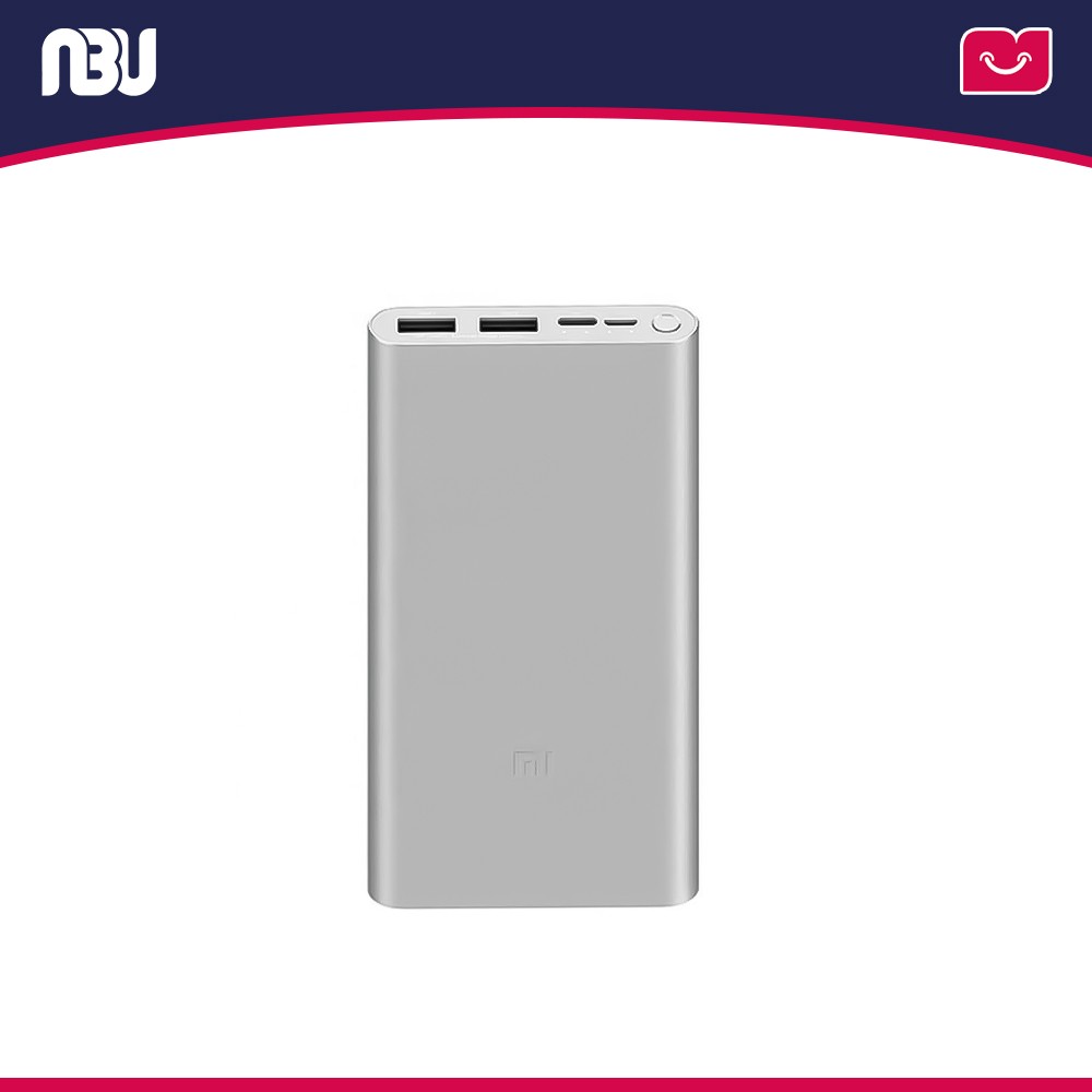 پاور بانک فست شیائومی مدل PLM13ZM ظرفیت 10000 میلی آمپر ساعت