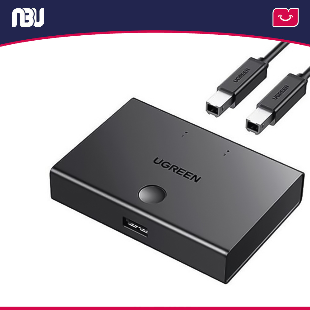 هاب سوئیچ 2 پورت پرینتر یوگرین مدل US158