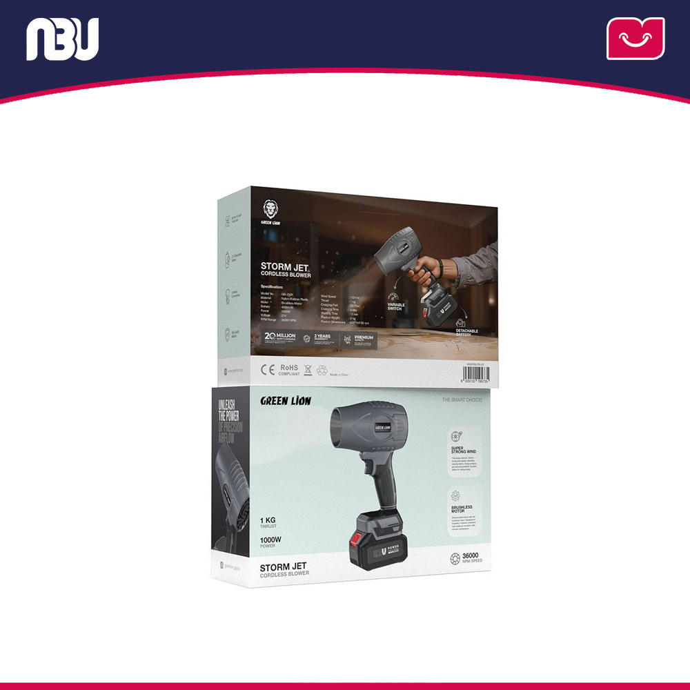 جت فن (سرعت 36000 دور در دقیقه) گرین لاین مدل Storm Jet