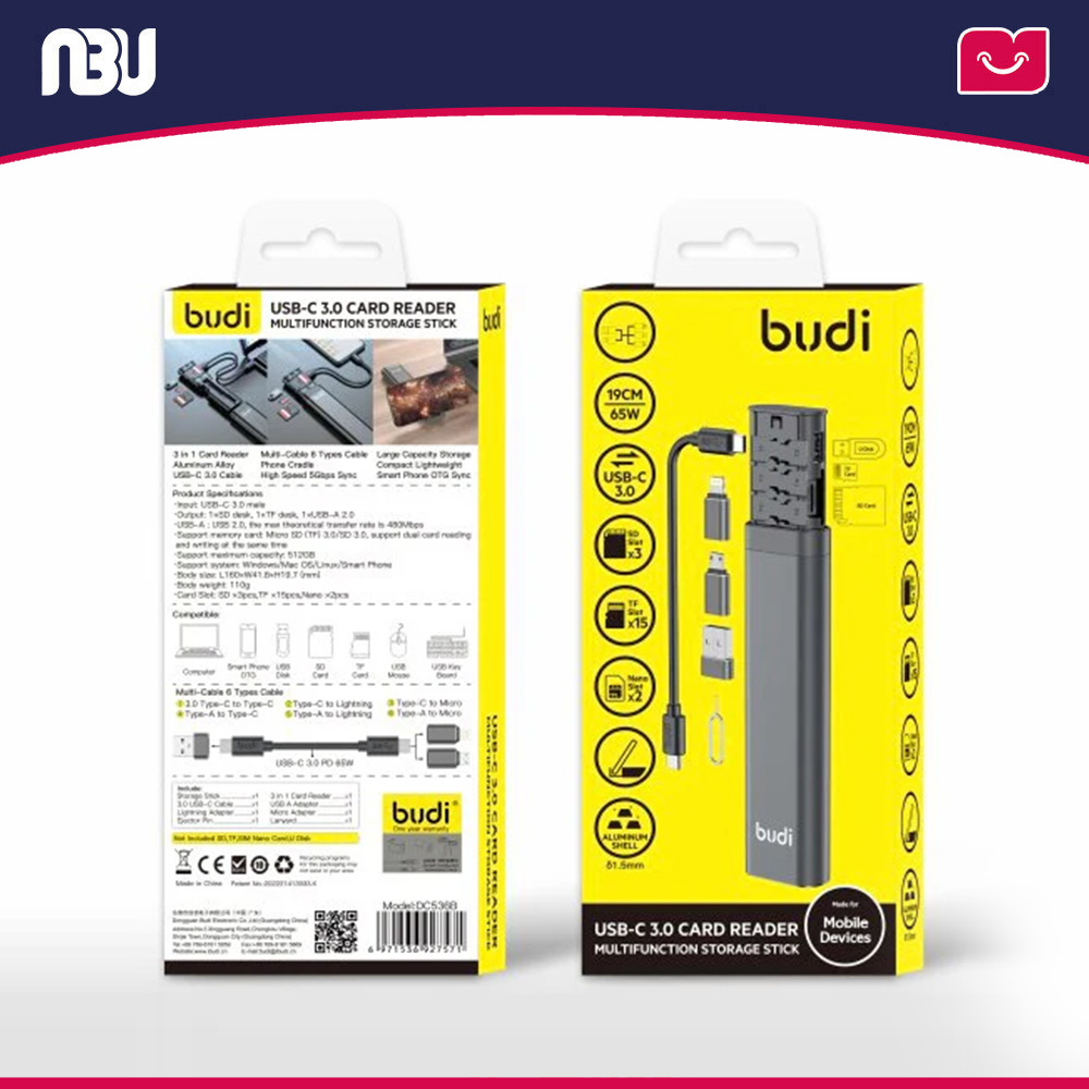 کارت خوان حافظه 9 کاره بودی مدل DC536B