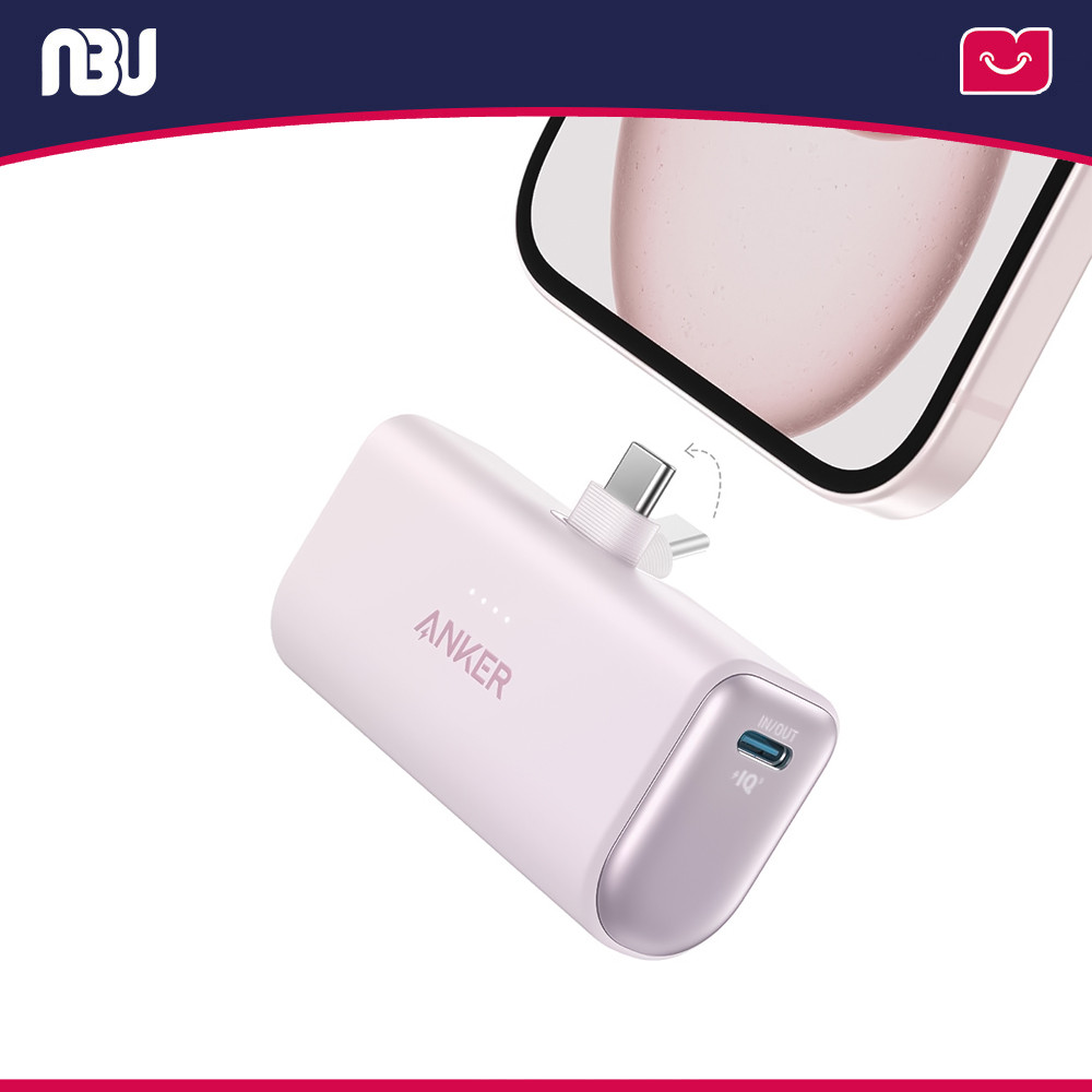 پاور بانک بی سیم 22.5 وات انکر مدل Nano PowerBank USB-C A1653