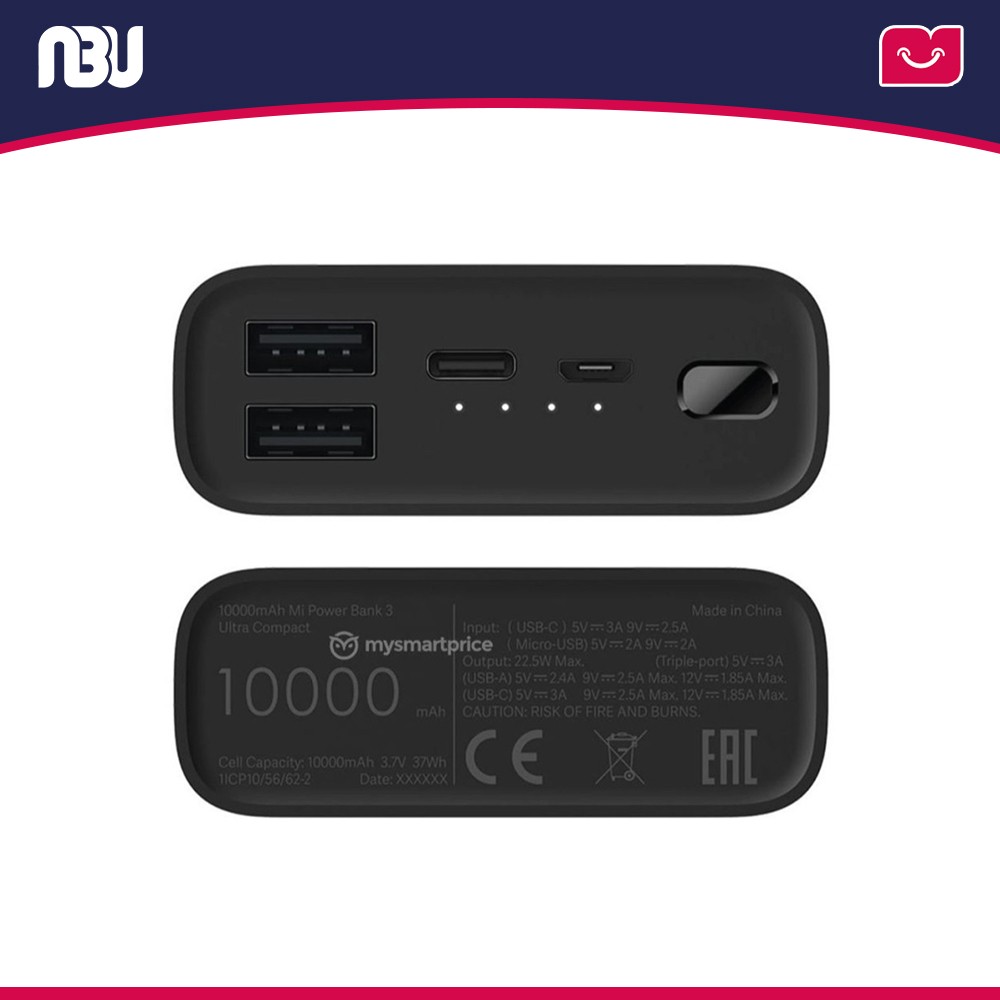 پاور بانک شیائومی مدل Ultra Compact 3 با ظرفیت 10000 میلی آمپر ساعت