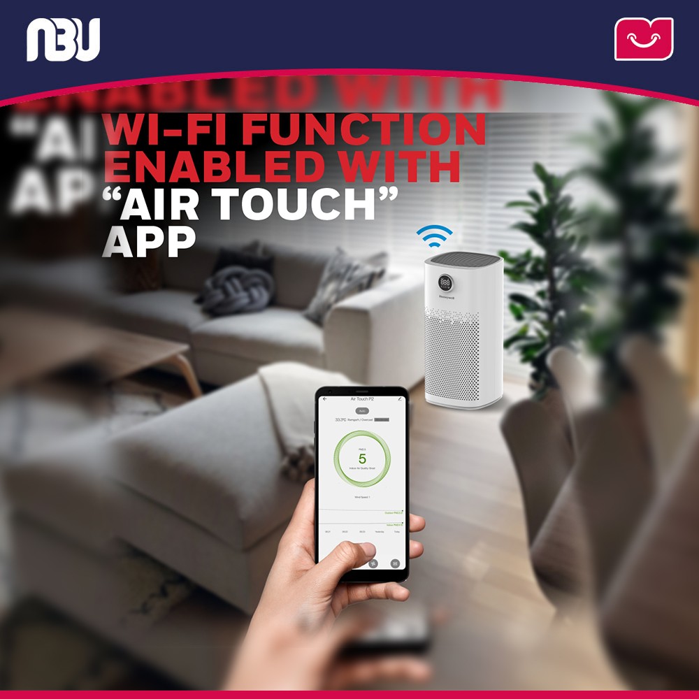 دستگاه تصفیه هوای هانی ول مدل Air Touch P2