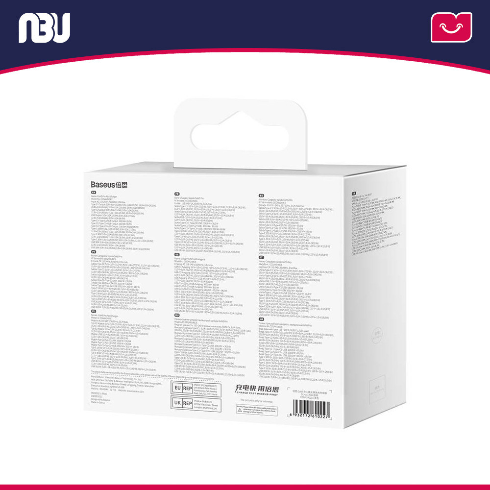 شارژر دیواری 140 وات بیسوس مدل CCGP100201 Gan 5 Pro