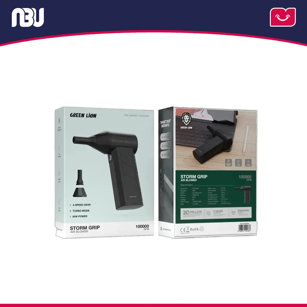 جت فن (سرعت 100000 دور در دقیقه) گرین لاین مدل Storm Grip